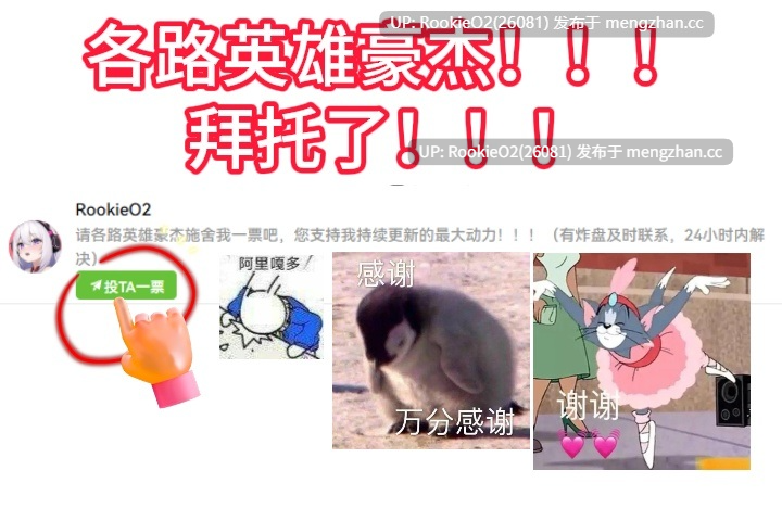 【RPG/汉化/巨乳/贫乳/奇幻/PC】SIMPLE QUEST -简单任务- / SIMPLE QUEST -シンプル クエスト- AI汉化版 26.01.08.0时发售【1.09G】