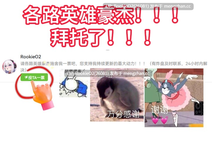 【RPG/官中/怀孕/轮奸/羞耻/胸部/PC】來自異世界的女勇者法拉 / 異世界から来た女勇者ファーラ 官方中文版 23.10.27更新【776M】