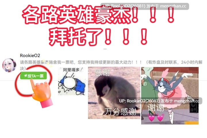 【SLG/官中/互动/触摸/3D/动态/PC】迷人的故事 : 新婚之夜 / A fascinating story : Wedding Night 官方中文版【609M】