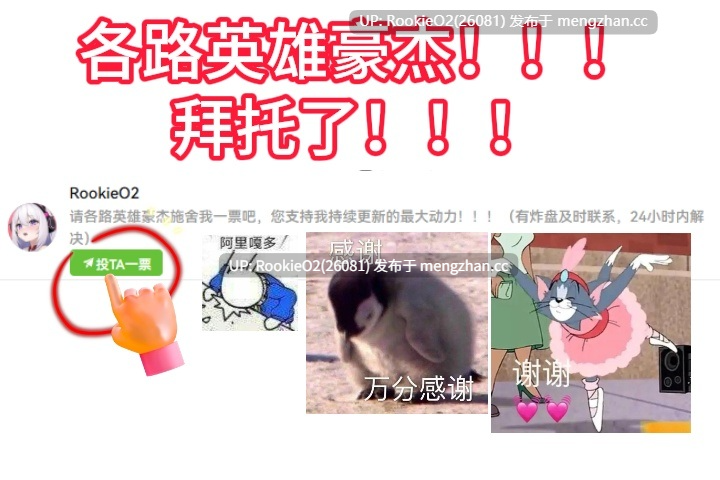 【ACT/官中/3D/巨乳/动态/战斗H/调教/PC】真红玛瑙  / PURE ONYX v0.140.0 官方中文版 25.12.19更新【3.53G】