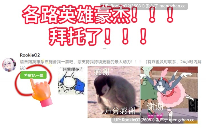 【3D/生肉/动态/拘束/凌辱/羞耻/PC】基娜与菲涅 ～在黎明沉没的城市 / キナとフィーネ ～夜明けに沈む街で v1.0.3 23.08.07更新【5.85G】