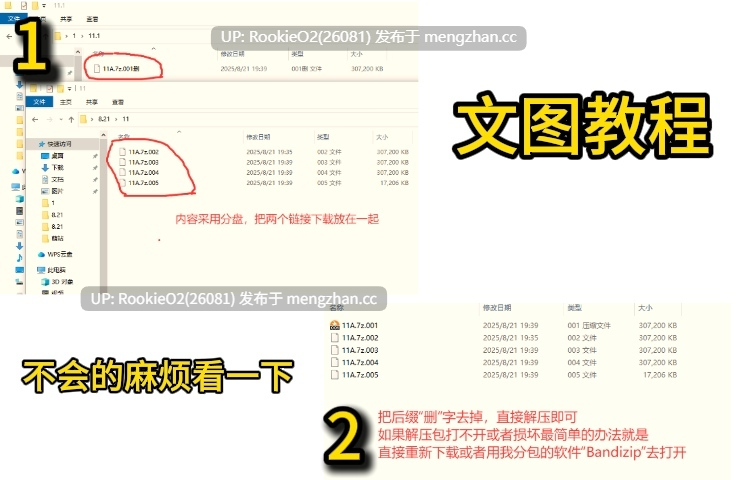 【RPG/汉化/巨乳/贫乳/奇幻/PC】SIMPLE QUEST -简单任务- / SIMPLE QUEST -シンプル クエスト- AI汉化版 26.01.08.0时发售【1.09G】-第2张图片-萌站 【RPG/汉化/巨乳/贫乳/奇幻/PC】SIMPLE QUEST -简单任务- / SIMPLE QUEST -シンプル クエスト- AI汉化版 26.01.08.0时发售【1.09G】-第2张图片-萌站