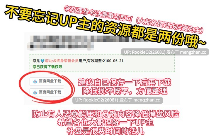 【ADV/汉化/堕落/乱伦/怀孕/巨乳/姐妹/PC】禁忌造子4 ～傲慢的姐姐其实最爱我的精子!?～ / いけない子作り4 ～生意気な姉貴が実は俺のザーメンが大好きだった!?～ AI汉化版 17.05.26发售【1.35G】-第3张图片-萌站