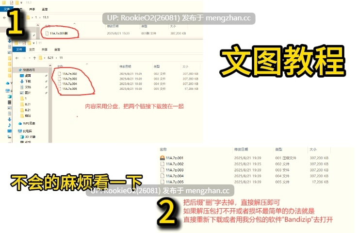 【SLG/汉化/PC】星域奇航 / Astreon v0.4 AI汉化版 25.12.24更新【3.77G】-第2张图片-萌站 【SLG/汉化/PC】星域奇航 / Astreon v0.4 AI汉化版 25.12.24更新【3.77G】-第2张图片-萌站