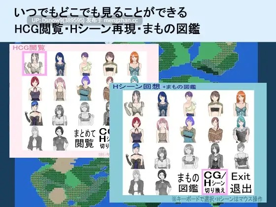 [RPG/AI汉化] SIMPLE QUEST -シンプル クエスト- [PC/1.12G]