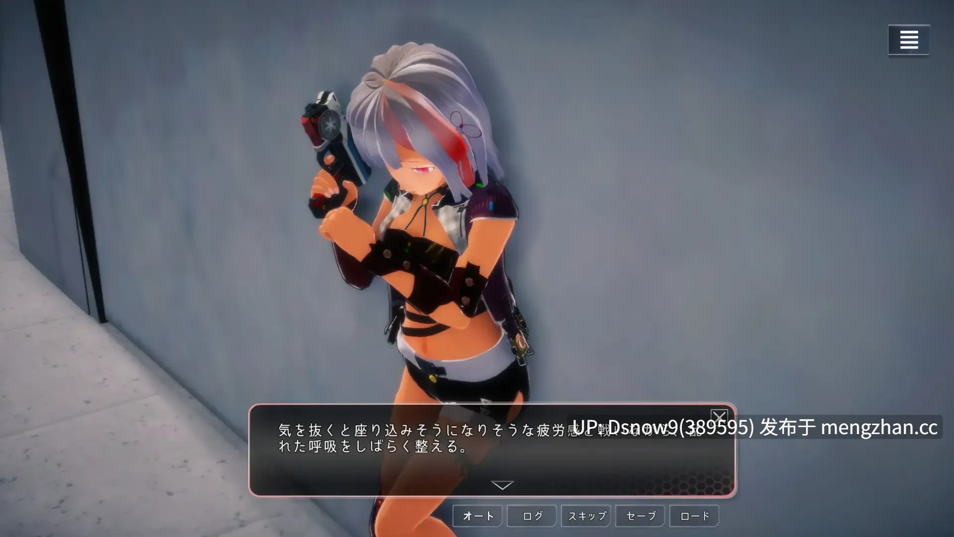 [3D/SLG/动态/生肉] キナとフィーネ ～夜明けに沈む街で v1.03 [PC/5.85G]-第3张图片-萌站