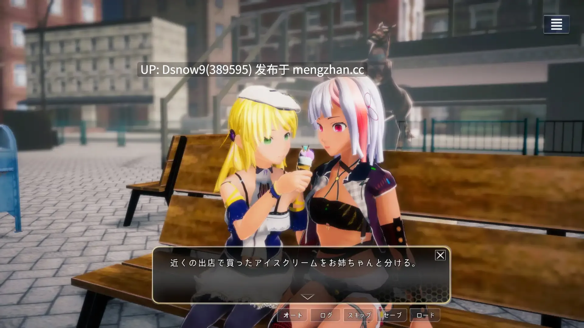 [3D/SLG/动态/生肉] キナとフィーネ ～夜明けに沈む街で v1.03 [PC/5.85G]-第5张图片-萌站