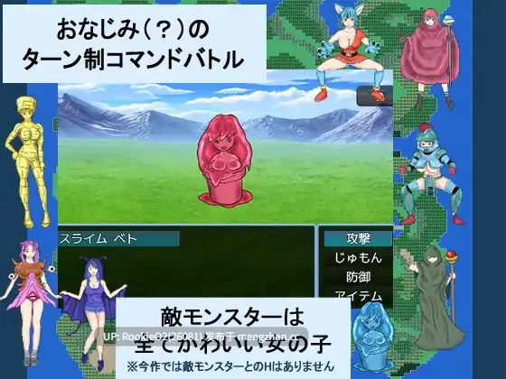 【RPG/汉化/巨乳/贫乳/奇幻/PC】SIMPLE QUEST -简单任务- / SIMPLE QUEST -シンプル クエスト- AI汉化版 26.01.08.0时发售【1.09G】-第6张图片-萌站 【RPG/汉化/巨乳/贫乳/奇幻/PC】SIMPLE QUEST -简单任务- / SIMPLE QUEST -シンプル クエスト- AI汉化版 26.01.08.0时发售【1.09G】-第6张图片-萌站