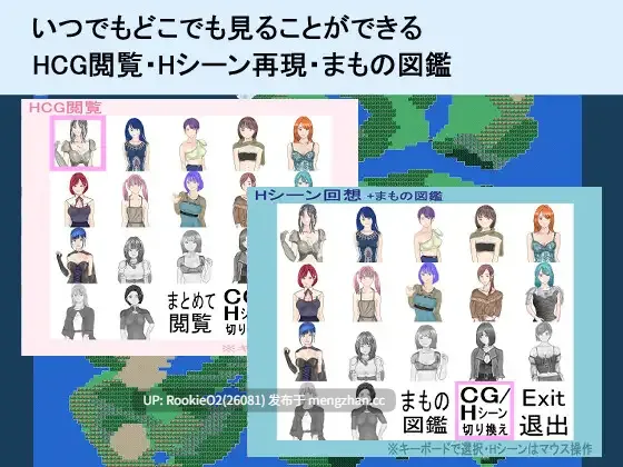 【RPG/汉化/巨乳/贫乳/奇幻/PC】SIMPLE QUEST -简单任务- / SIMPLE QUEST -シンプル クエスト- AI汉化版 26.01.08.0时发售【1.09G】-第11张图片-萌站 【RPG/汉化/巨乳/贫乳/奇幻/PC】SIMPLE QUEST -简单任务- / SIMPLE QUEST -シンプル クエスト- AI汉化版 26.01.08.0时发售【1.09G】-第11张图片-萌站