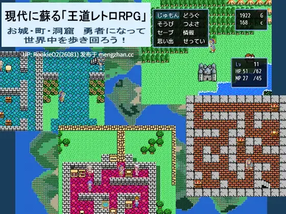 【RPG/汉化/巨乳/贫乳/奇幻/PC】SIMPLE QUEST -简单任务- / SIMPLE QUEST -シンプル クエスト- AI汉化版 26.01.08.0时发售【1.09G】-第13张图片-萌站 【RPG/汉化/巨乳/贫乳/奇幻/PC】SIMPLE QUEST -简单任务- / SIMPLE QUEST -シンプル クエスト- AI汉化版 26.01.08.0时发售【1.09G】-第13张图片-萌站