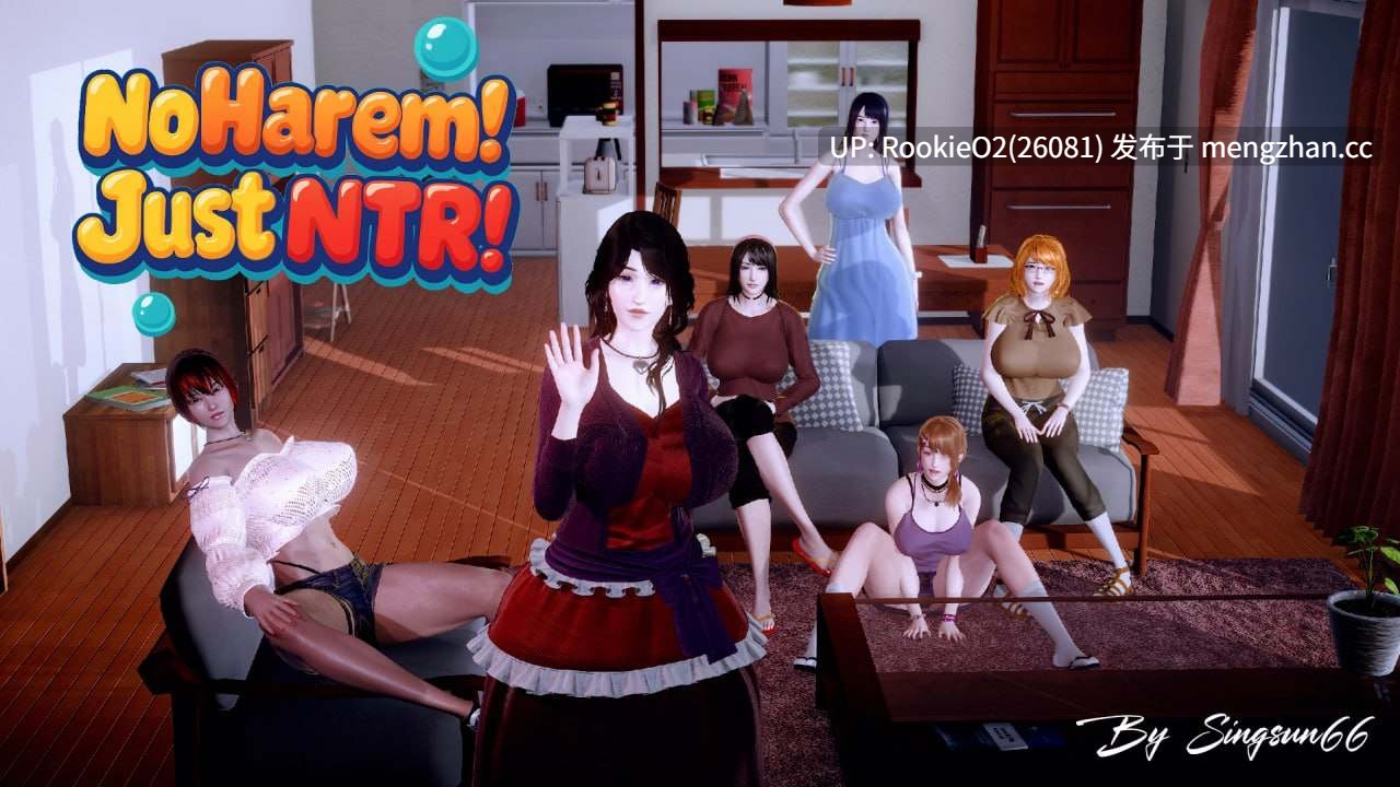 【SLG/官中/后宫/NTR/3D/PC】没有后宫,只有牛头人 / No Harem Just NTR Ep.2A 官方中文版 25.12.04更新【2.53G】-第5张图片-萌站 【SLG/官中/后宫/NTR/3D/PC】没有后宫,只有牛头人 / No Harem Just NTR Ep.2A 官方中文版 25.12.04更新【2.53G】-第5张图片-萌站