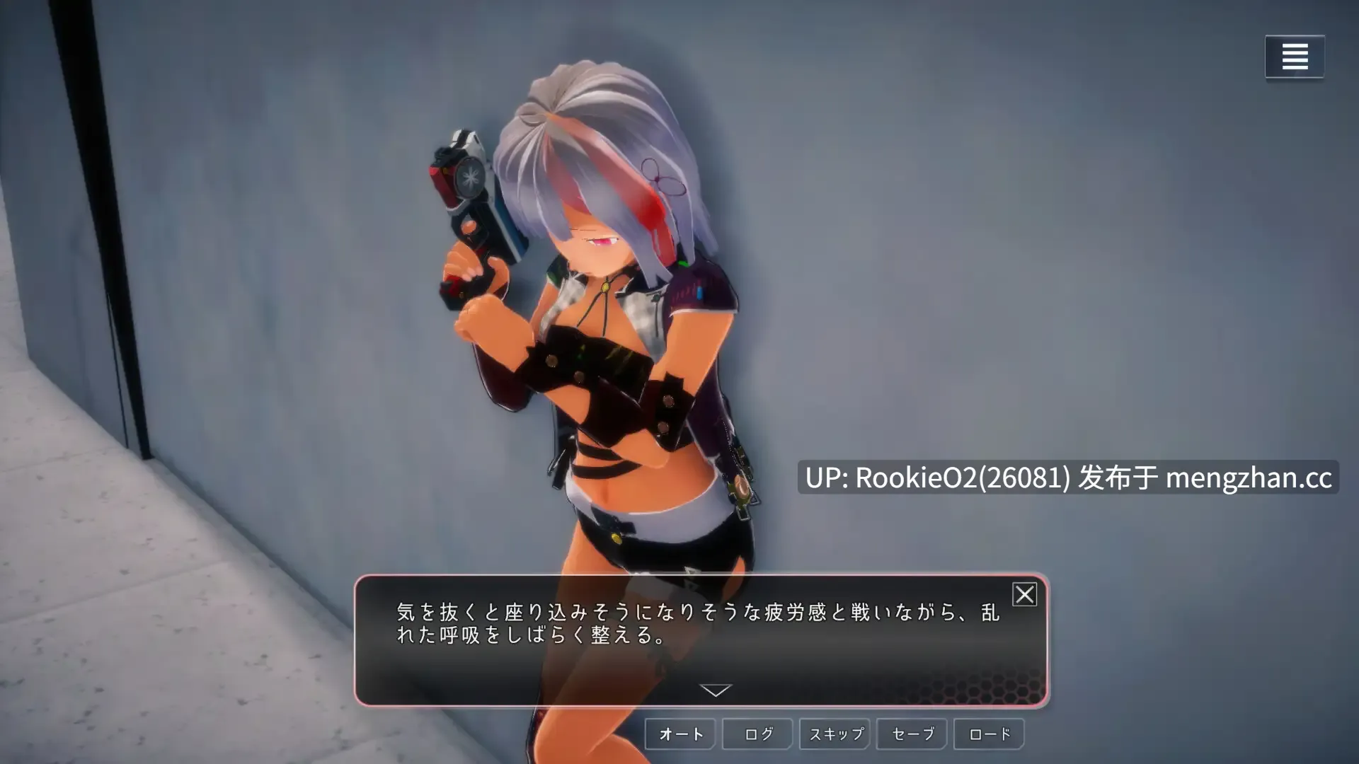 【3D/生肉/动态/拘束/凌辱/羞耻/PC】基娜与菲涅 ~在黎明沉没的城市 / キナとフィーネ ~夜明けに沈む街で v1.0.3 23.08.07更新【5.85G】-第6张图片-萌站 【3D/生肉/动态/拘束/凌辱/羞耻/PC】基娜与菲涅 ~在黎明沉没的城市 / キナとフィーネ ~夜明けに沈む街で v1.0.3 23.08.07更新【5.85G】-第6张图片-萌站