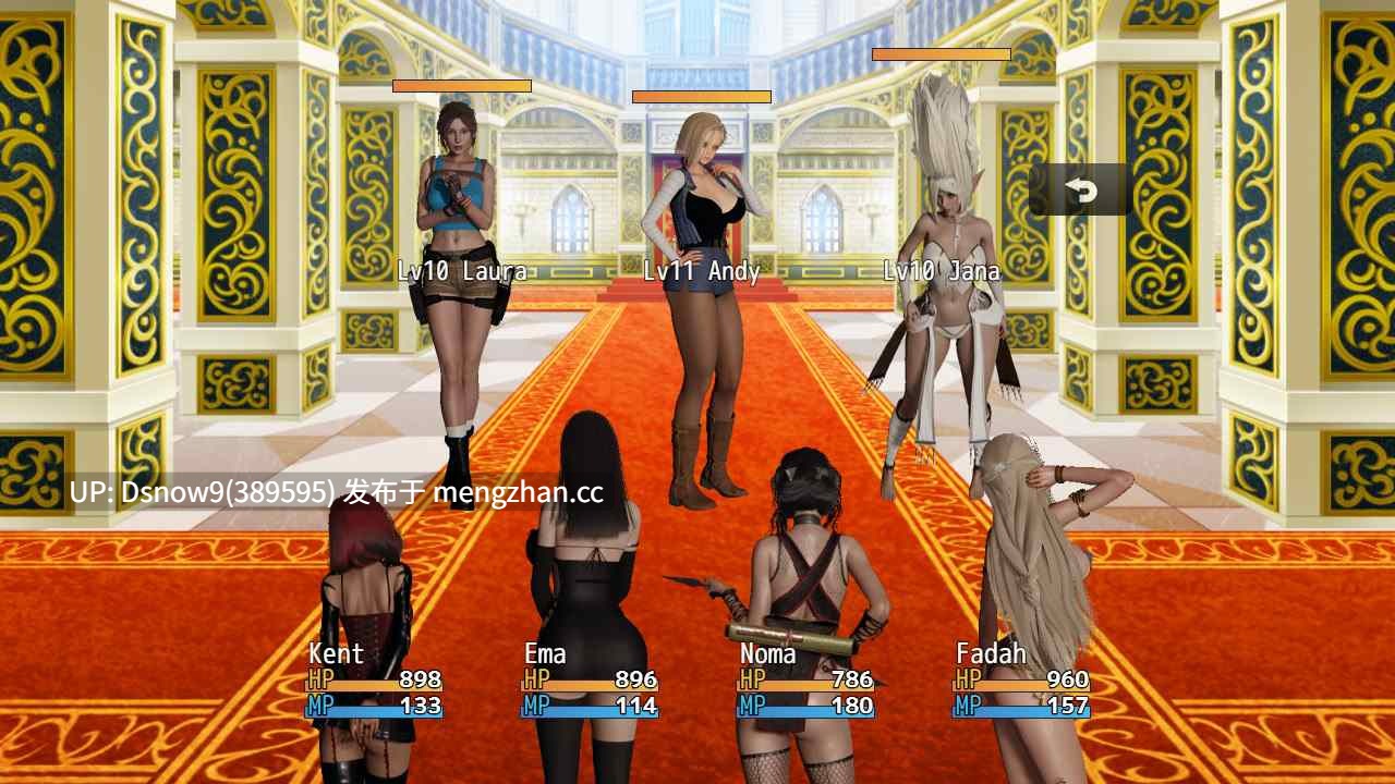 [RPG/动态/官中步兵] PiroKaoN v0.85 [PC+安卓/3.5G]-第5张图片-萌站