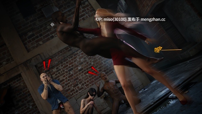 逆转HD_第二季-归尘长梦01-17+IF_04冰昕篇+番外-女帝篇2+索菲亚独立篇01-03-第16张图片-萌站