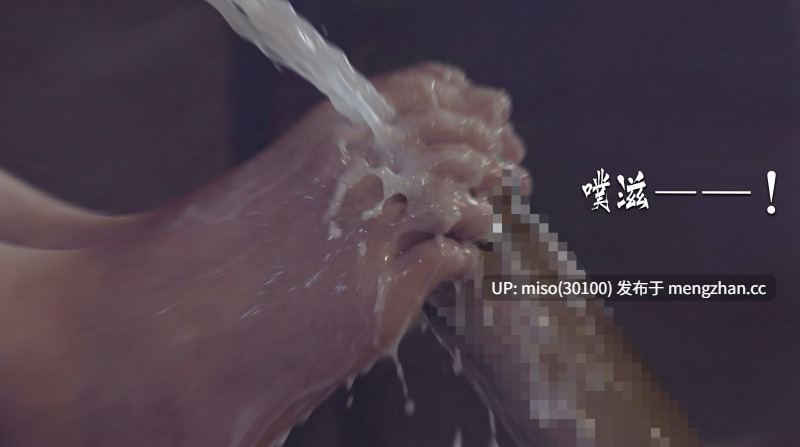 [夏瑶影] 神女传-第18张图片-萌站