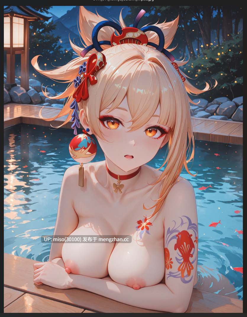 koni 角色X13-第15张图片-萌站