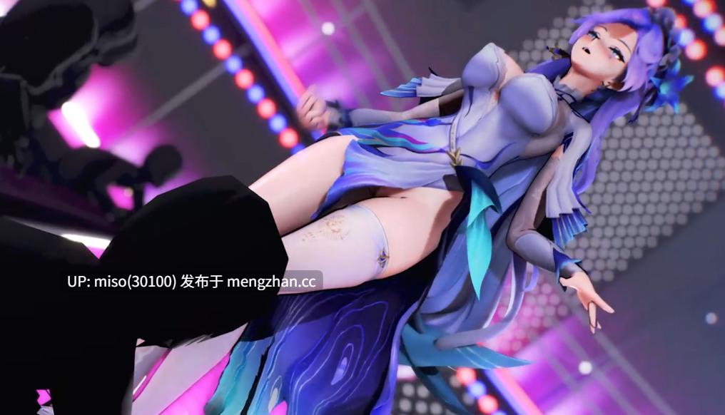 11.[Sex&Dance] 坎特蕾拉 (Cantarella) 🩷 Mysterious []