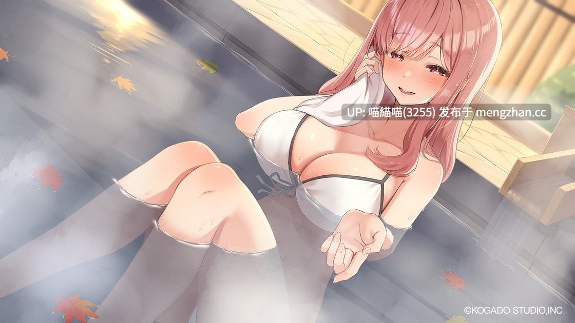 RJ01515597【CV.薄井友里】彼女になった糸目のお姉さん【温泉で混浴・耳かき・添い寝】