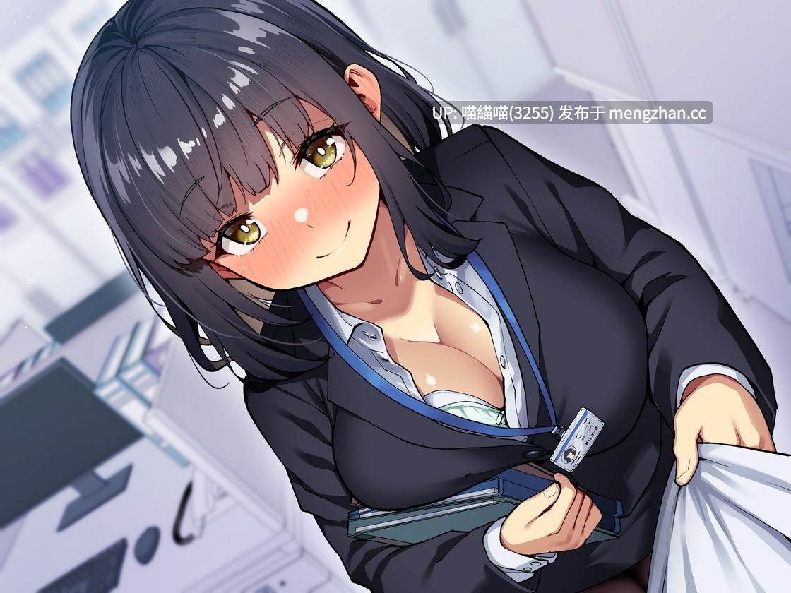 RJ01520594【西瓜すいか】 「もっと抱いて♡」若さ爆発の新卒彼女と始めるあまあま年の差性活
