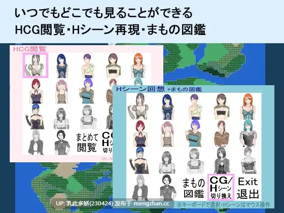 5[RPGAI汉化PC] SIMPLE QUEST -シンプル クエスト- AI汉化版 [1.12G]-第3张图片-萌站