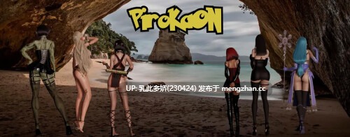 6[RPG动态官中步兵PC] PiroKaoN v0.85 动态官中步兵版 [1.89G]-第2张图片-萌站