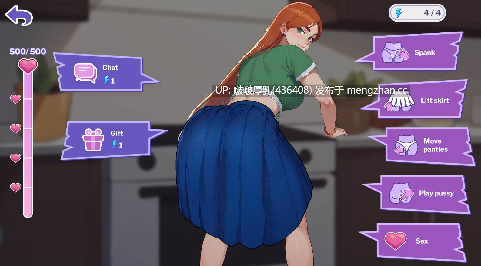 【双端】【爆款SLG/官中/动态/步兵/PC+安卓】办公室恋情  Love at Work v2.2 -第4张图片-萌站