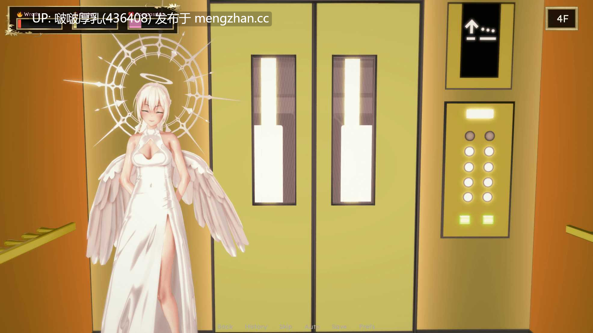 【双端】【SLG/动态/3D/步兵/PC+安卓】神圣之柱 HolyShaft 1.0-第3张图片-萌站