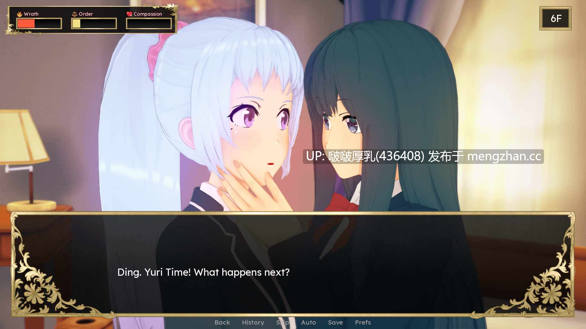 【双端】【SLG/动态/3D/步兵/PC+安卓】神圣之柱 HolyShaft 1.0-第5张图片-萌站