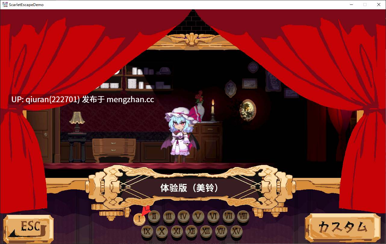 新作/本篇低价【日式2D/中文/动态】Scarlet Escape v1.0 中文版【2.6G】