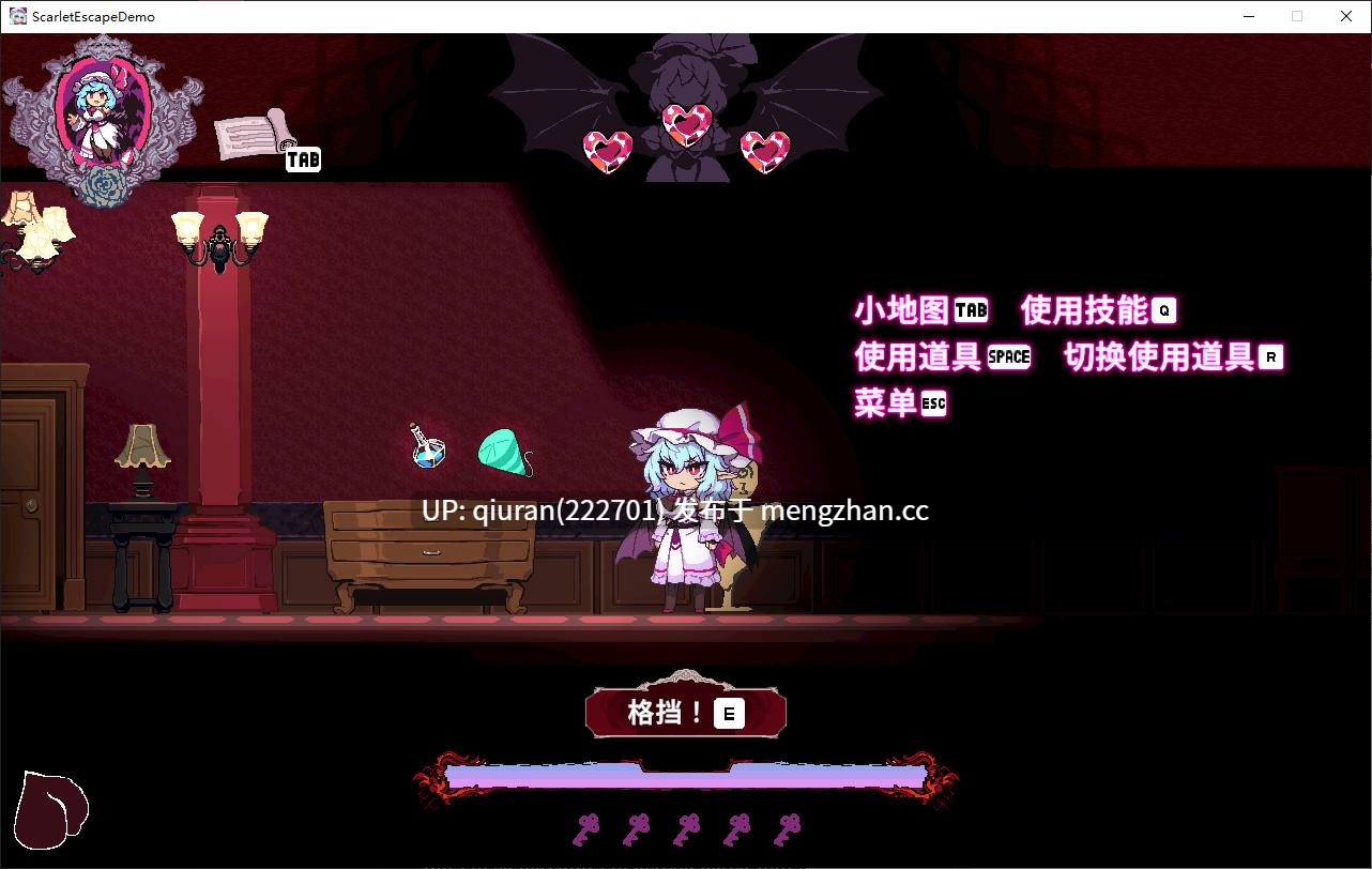 新作/本篇低价【日式2D/中文/动态】Scarlet Escape v1.0 中文版【2.6G】-第2张图片-萌站