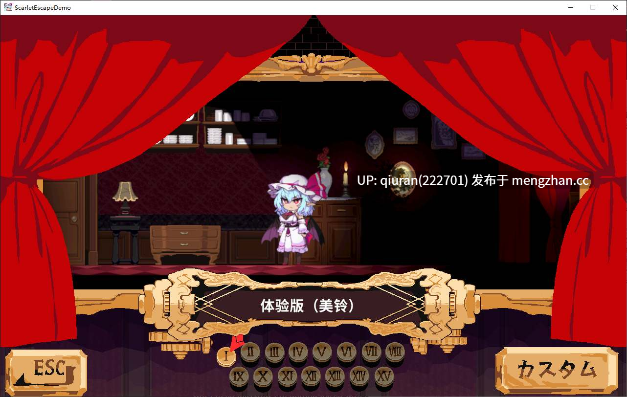 新作/本篇低价【日式2D/中文/动态】Scarlet Escape v1.0 中文版【2.6G】-第3张图片-萌站