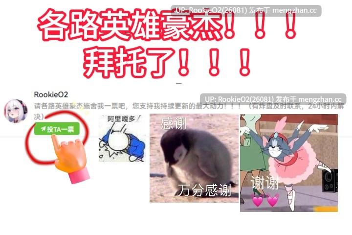 【SLG/官中/后宫/动态/2D/PC】幸福岛幻想 / ハッピーアイランドファンタジー / Happy Island Fantasy v1.1.1.0 官方中文步兵版 26.01.08更新【6.85G】