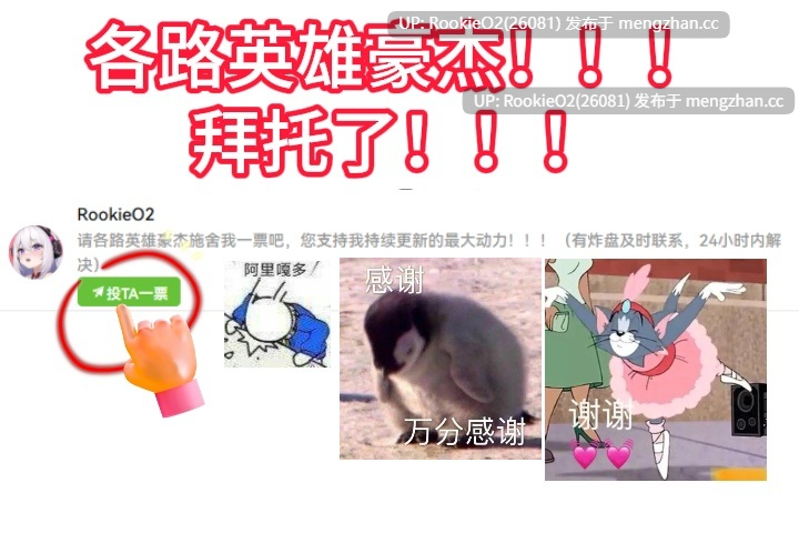 【RPG/汉化/同人/PC】巨乳女神 v25.12.07 AI汉化版 25.12.07更新【2.03G】