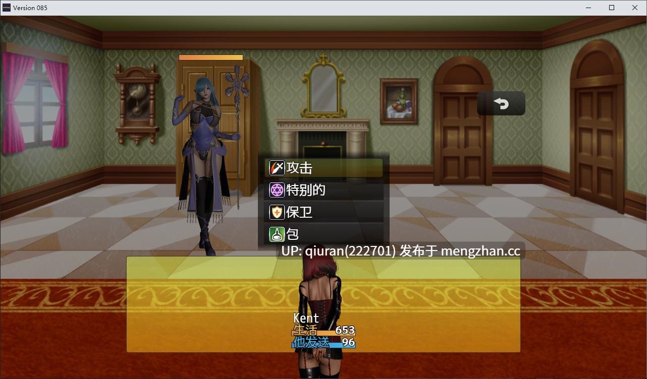 更新/本篇低价【宝可梦RPG/中文/动态】PiroKaoN v0.85 PC+MAC+安卓 步兵中文版【5.4G】-第2张图片-萌站