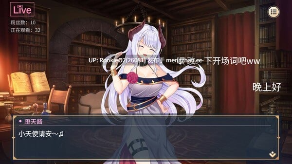 【爆款SLG/官中/互动/PC】性转契约与痴汉少女 / 性転契約と痴漢少女 / Sex Change Contract and Molester Girl v1.4.2 官方中文步兵版 26.01.05更新【2.80G】-第7张图片-萌站