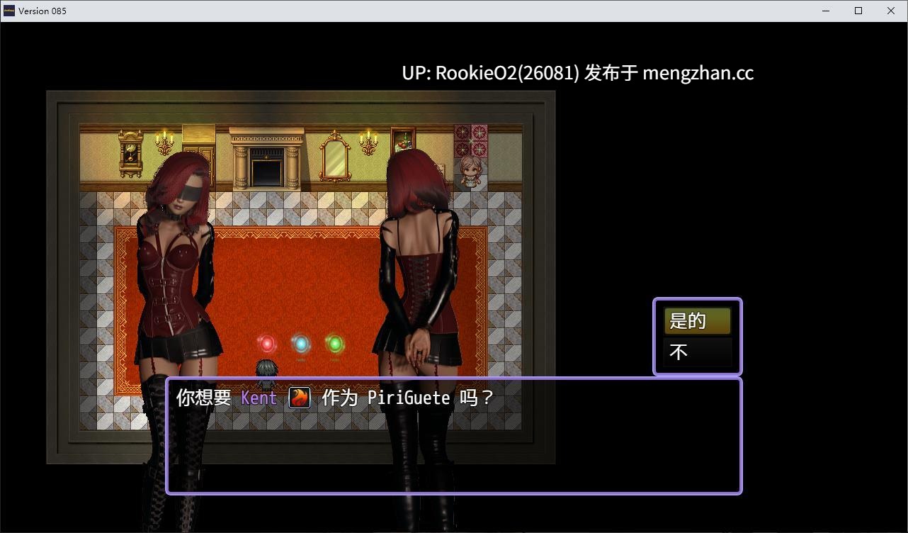 【RPG/汉化/动态/后宫/PC】颜之炮 / PiroKaoN v0.85 AI汉化版 26.01.03更新【2.48G】-第4张图片-萌站