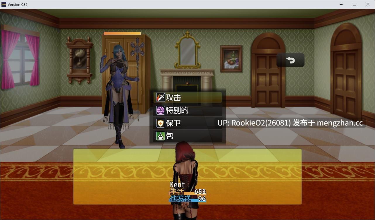 【RPG/汉化/动态/后宫/PC】颜之炮 / PiroKaoN v0.85 AI汉化版 26.01.03更新【2.48G】-第6张图片-萌站