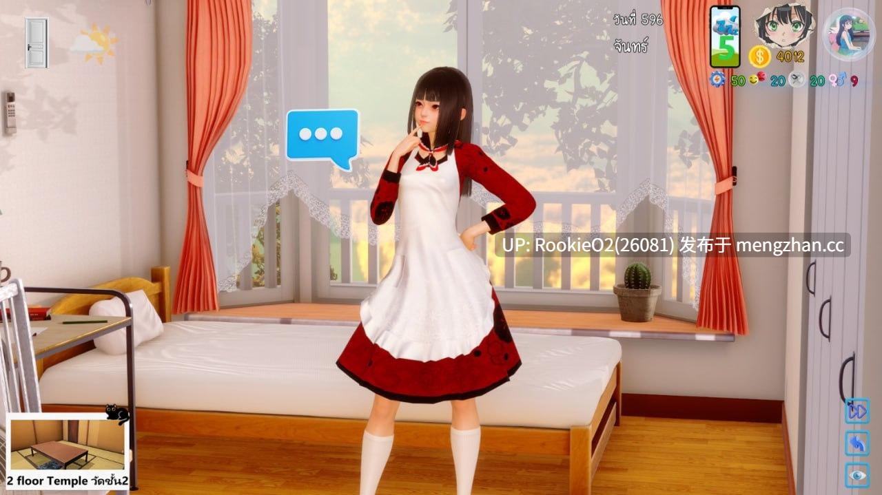 【SLG/汉化/后宫/女同/动态/PC】艾娃：维拉诺克斯 / AVA Velanox v1.3.1 AI汉化版 25.12.26更新【1.59G】-第8张图片-萌站