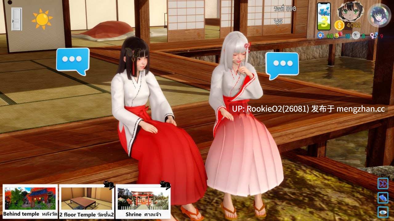 【SLG/汉化/后宫/女同/动态/PC】艾娃：维拉诺克斯 / AVA Velanox v1.3.1 AI汉化版 25.12.26更新【1.59G】-第10张图片-萌站