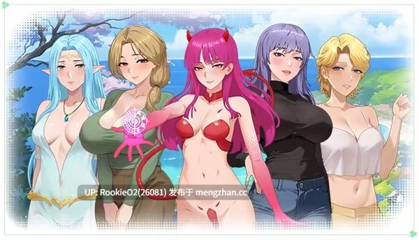 【SLG/官中/后宫/动态/2D/PC】幸福岛幻想 / ハッピーアイランドファンタジー / Happy Island Fantasy v1.1.1.0 官方中文步兵版 26.01.08更新【6.85G】-第7张图片-萌站