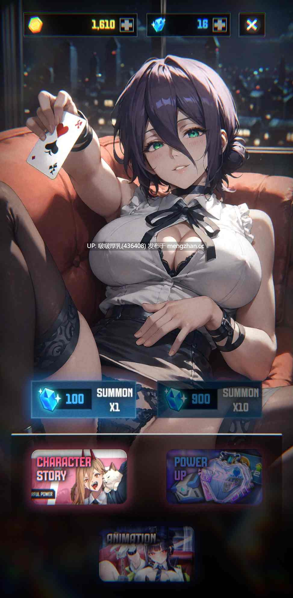 【双端】【SLG/动态/步兵/PC+安卓】电锯人点击器 Chainsaw Man Clicker 0.1.1