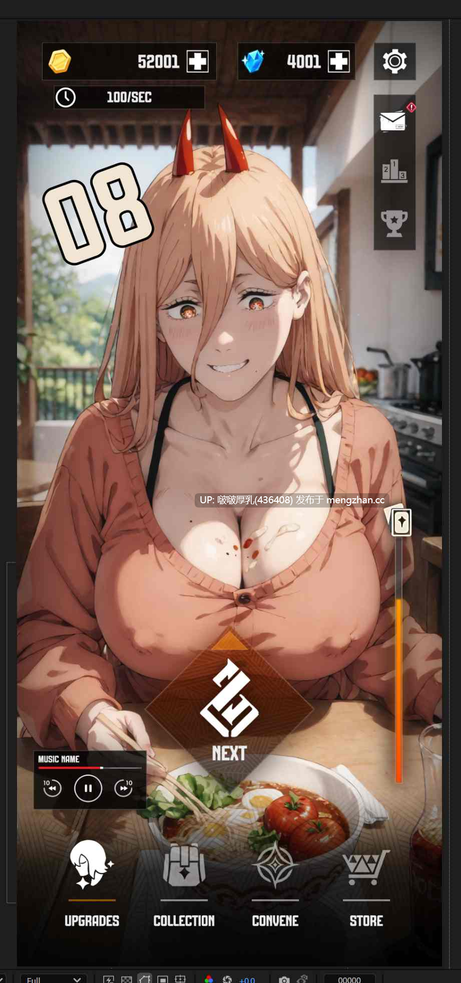 【双端】【SLG/动态/步兵/PC+安卓】电锯人点击器 Chainsaw Man Clicker 0.1.1-第4张图片-萌站