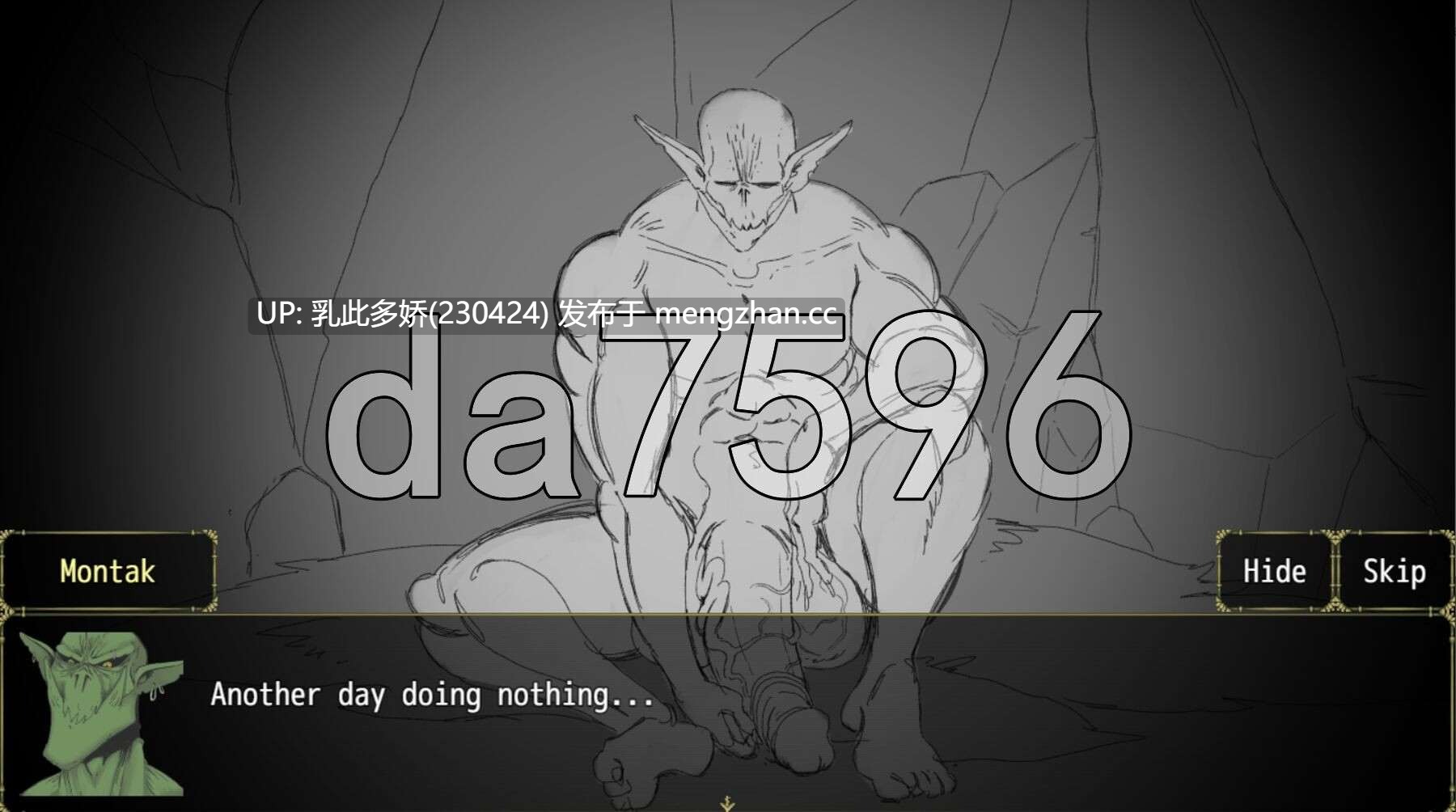 7[日式RPG更新] 怪物复仇 Monster's Revenge v0.2.5 机翻步兵版 [1.90G]