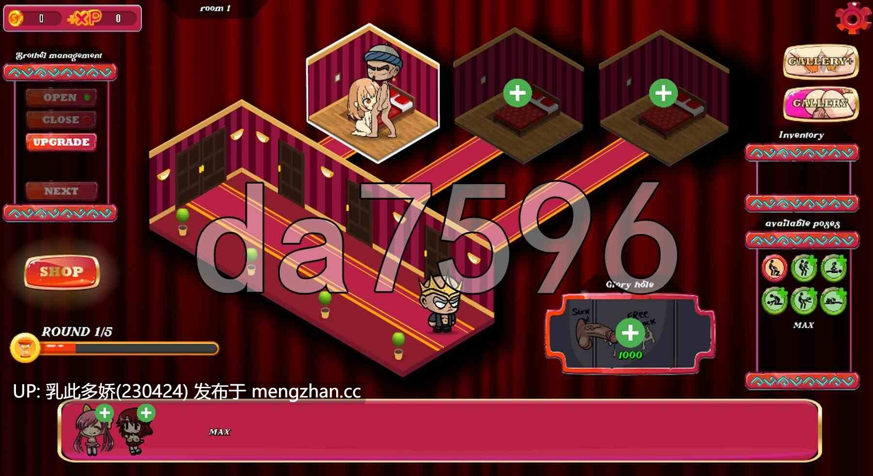 8[日式SLG更新] 妓院经理 Whorehouse Manager v1.1.0 生肉步兵版 [110M]-第2张图片-萌站
