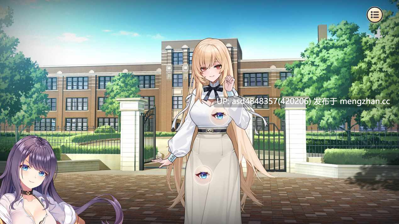 性转契约与痴汉少女 Change Contract and Molester Girl v1.4.2 【痴女+渣男+官中+无码+2.8G】-第7张图片-萌站 性转契约与痴汉少女 Change Contract and Molester Girl v1.4.2 【痴女+渣男+官中+无码+2.8G】-第7张图片-萌站