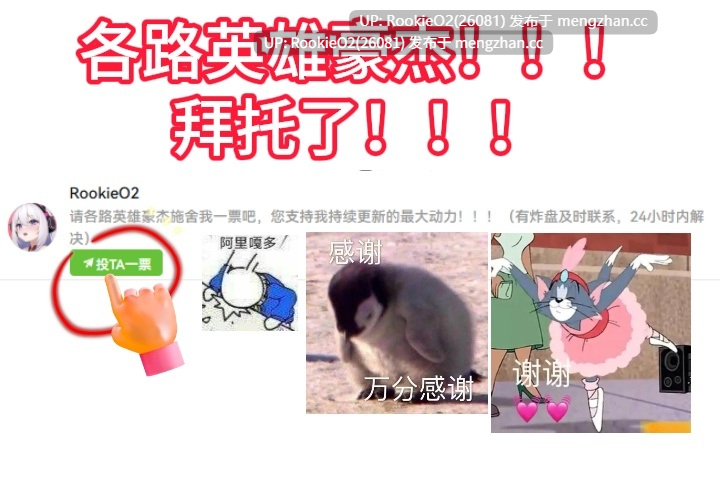 【SLG/汉化/PC】[黄版寻找伪人] 不是魅魔 Not a Succubus Demo AI汉化步兵版【870M】