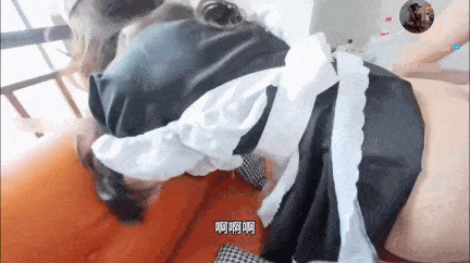 【极品身材女仆装】一上来就开喷，沙发都被打湿了，穿着女仆装的女友，在床边后入叫的太大声，害怕被人听见，后面大神越操越猛直接放声淫叫！ #少妇 #美乳 #美乳美腿