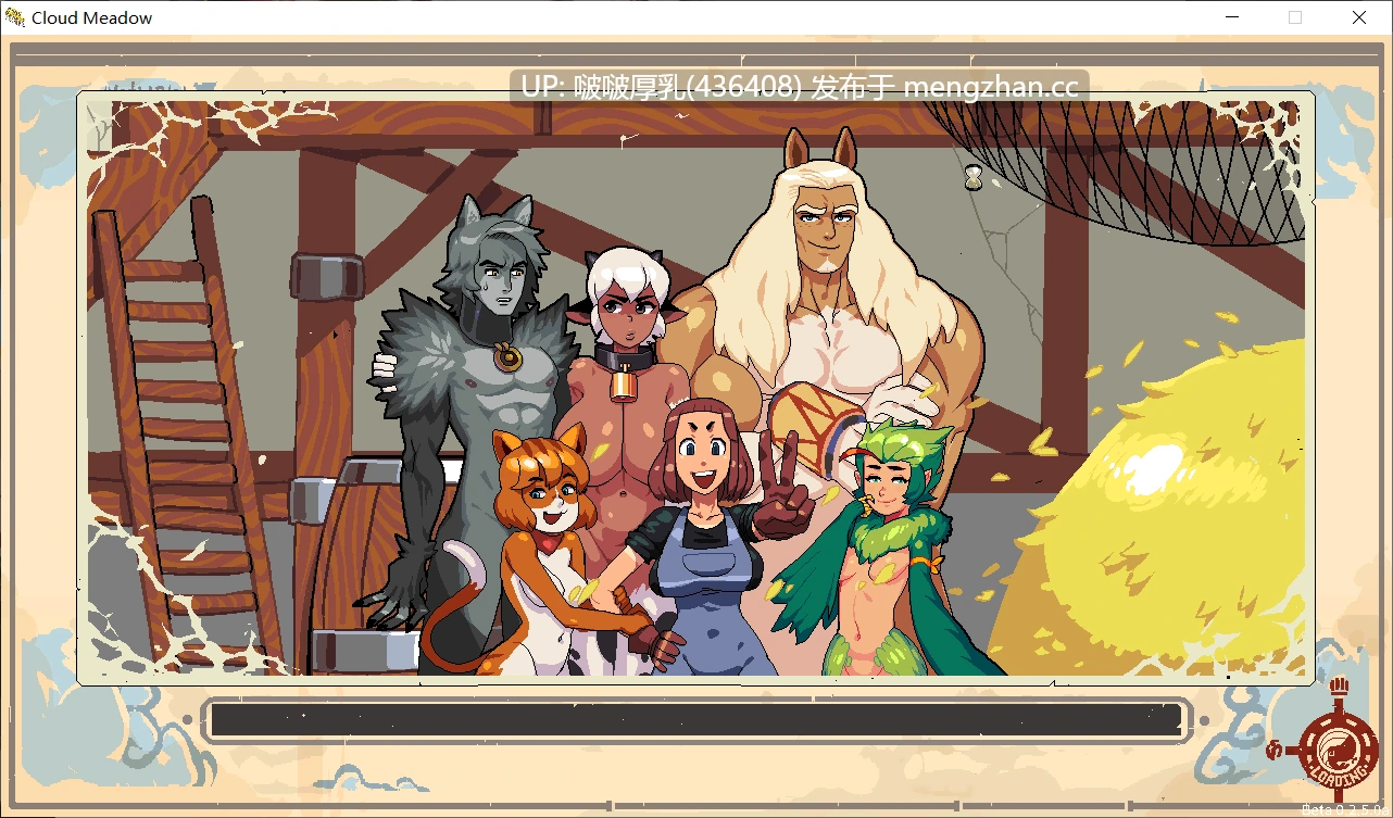 【更新】【SLG/汉化/动态/步兵/PC】魔物娘云端牧场 Cloud Meadow v0.2.5a-第4张图片-萌站
