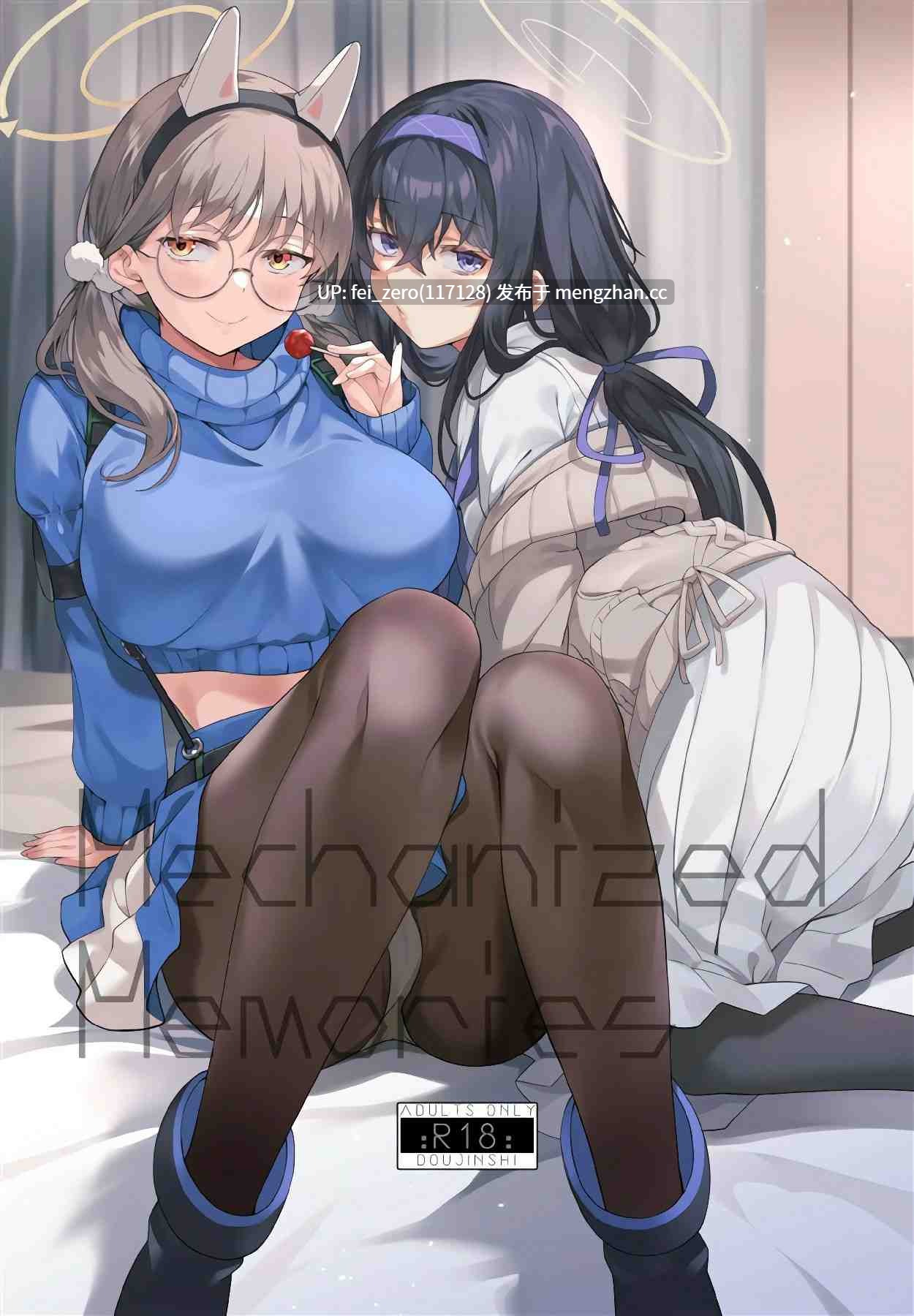 【作品合集】LV426 (メカしゃれこうべ)[13部]【汉化】【全收集/自整理】-第2张图片-萌站