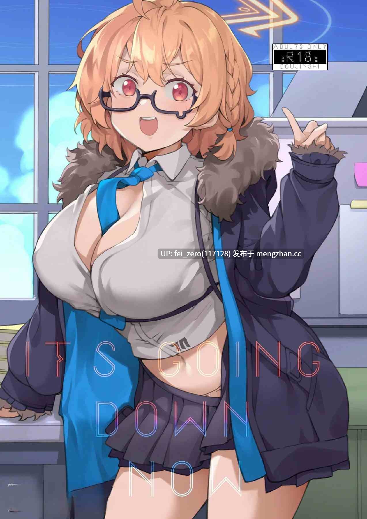 【作品合集】LV426 (メカしゃれこうべ)[13部]【汉化】【全收集/自整理】-第9张图片-萌站